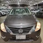 نيسان صني 2023