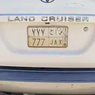 لوحه للبيع... تم البيع خارج الموقع