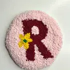 قاعدة اكواب بحرف ال R