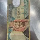 الرياض -الشفاء