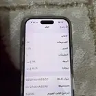 جوال برو 16 محايل عسير