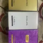 عطور من دخون الاماراتية
