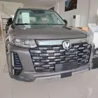 شانجان CS95 رويال - 2025 - اقوى عروض كاش وتقسيط