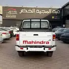 ماهيندرا غمارتين ديزل العروض للشركات لدي الخضر للسيارات