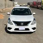 صني 2020 سعودي