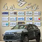 تويوتا اوربان كروز فل كامل 2025