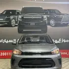 كيا بيجاس استاندر - استاندر مطور2025 كاش -أقساط افضل الأسعار