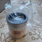 اكواب بريموس