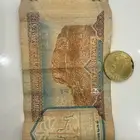 عملة سعودية قديمة