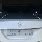 لوحة مميزة