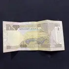 للبيع ريال سعودي من عهد الملك فهد