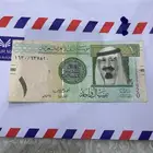 ريال قديم