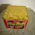 العاب نارية بطارية
