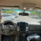 اكستيرا 2013 نص فل