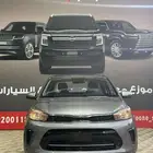 كيا بيجاس استاندر مطور موديل 2025