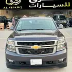 شيفورلية سوبربان 2016 بدون دبل