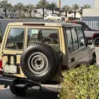 جيب ربع 2009