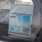 MG RX5 2023 قير اوتماتيك بنزين