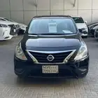 صني 2020