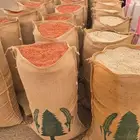 حب احمر فاخر حصاد اليوم