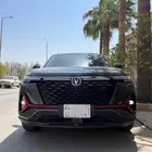 الرياض Riyadh