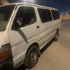 باص