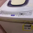 الربوة