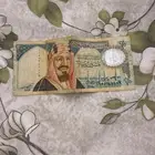القوز