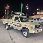 جيب شاص