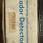 كاشف رادار و كاميرات ساهر