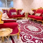 اثاث
