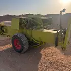 لبانه كلاس نظيفه 55