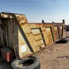 صندوق قلاب بوز