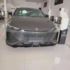 يونى فى اسبورت -2026 اقل سعر للكاش والتمويل