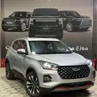 شيري تيجو 4 فل كامل 2025 عروض حصري اقل الاسعار