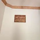 فيلا للبيع دور و3 شقق