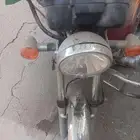 دباب هاوجي هاوجو