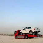 سطحه القريات الى الرياض جده الدمام تبوك