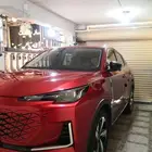 شانجان يوني اس
