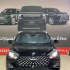 شيري تيجو 4 لاكجيري 2025 اقل الاسعار اقوي العروض
