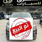 فورد أكسبيدشن XLT موديل 2023 تم البيع