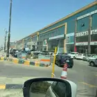 مكتب للتنازل