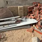 هناجر وتيوبات