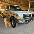 شاص فل كامل مجهز 2016