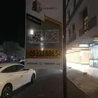 طباعة لوحات للعماير التمليك