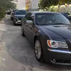 الخبر