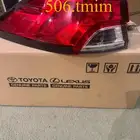 اسطب خلفي كورلا كروس