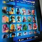 المدينة المنورة