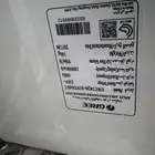 قري طن ونص اثنين