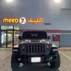 جيب رانجلر روبيكون اعلى فئة السوم 100